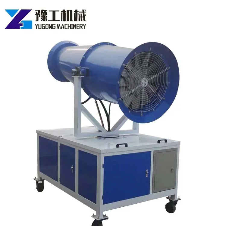 YUGONG Remote Control Dust Suppression Sprayer Water Fog Cannon