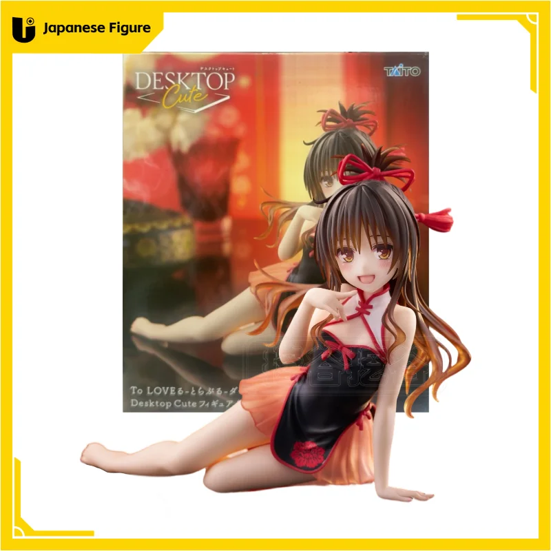 

IN Stock Original TAITO To LOVEru Darkness Desktop Cute Yuuki Mikan Chinese Dress Ver. Figure Anime Model Collectible Toys 13CM