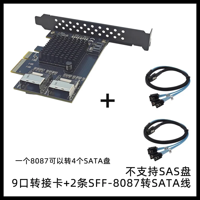

NEW PCIe to Mini SAS 8087 8 Port SATA 3.0 6Gbps SSD Adapter PCI-E PCI Express X4 Controller Expansion Card Riser for Chia Mining