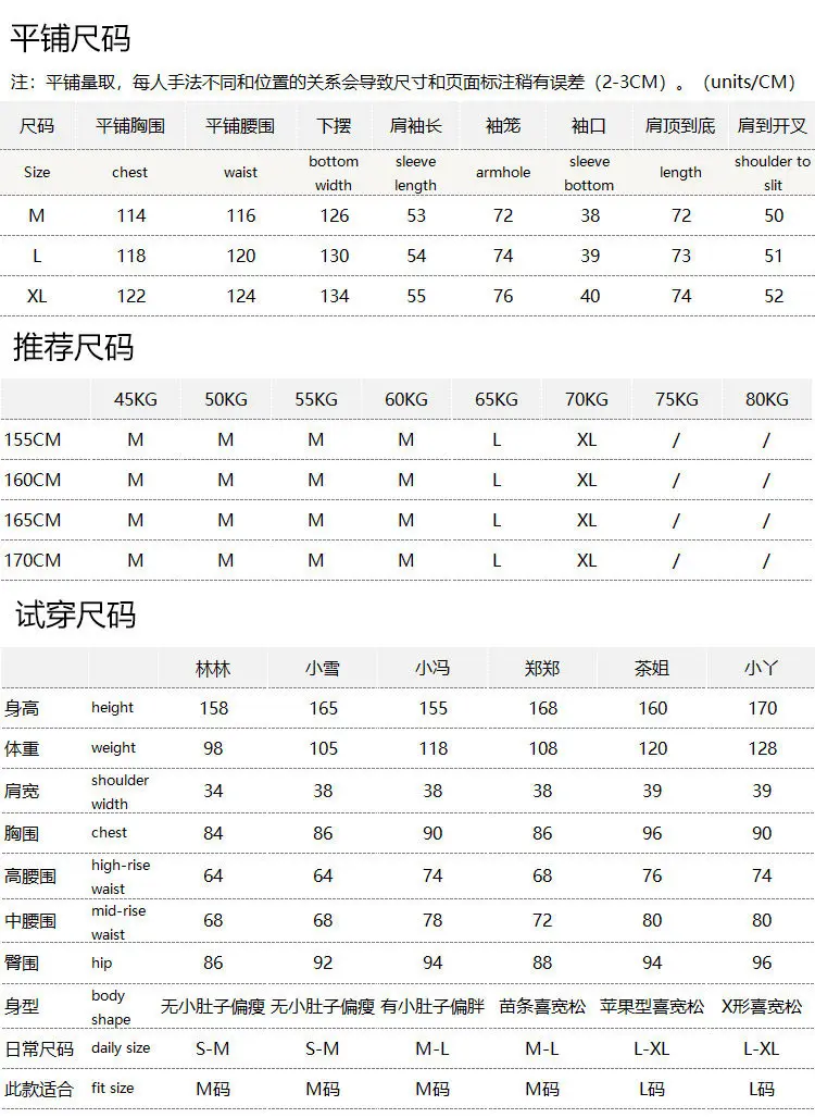 Bamboo Style Blouse Improved New Chinese Natural Silk Fragrant Cloud Yarn Nine-quarter Sleeve Shirt Women's 72L6