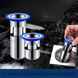 Stainless steel floor drain core 304 deep water sealed silicone odor core bathroom fault toilet anti insect blocking filter plug