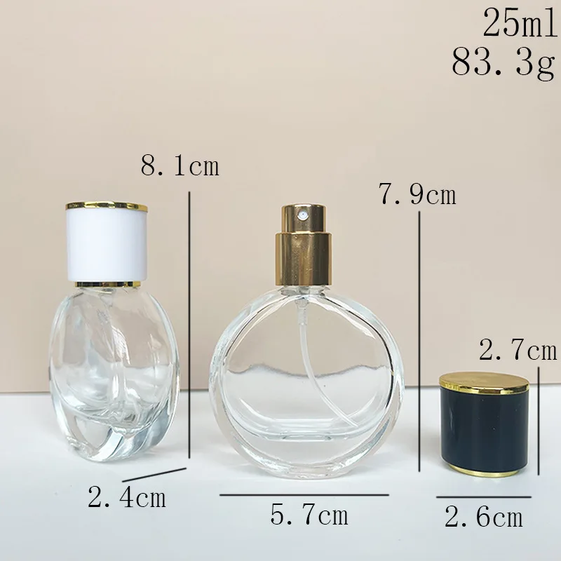 50pcs 25ML Clear Mini Sample Refillable Perfume Spray Glass Atomizer Bottle