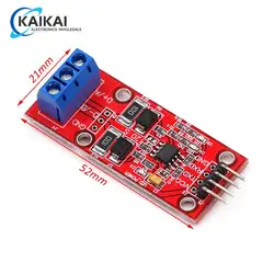 MAX3485 Module TTL To RS485 Module MCU Development Accessories