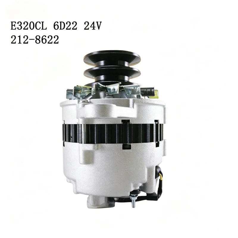 1pc Excavator Alternator Assembly 24V 212-8622 2128622 for Caterpillar CAT E320CL 6D22 Engine 2000-2006 Machinery Replacement