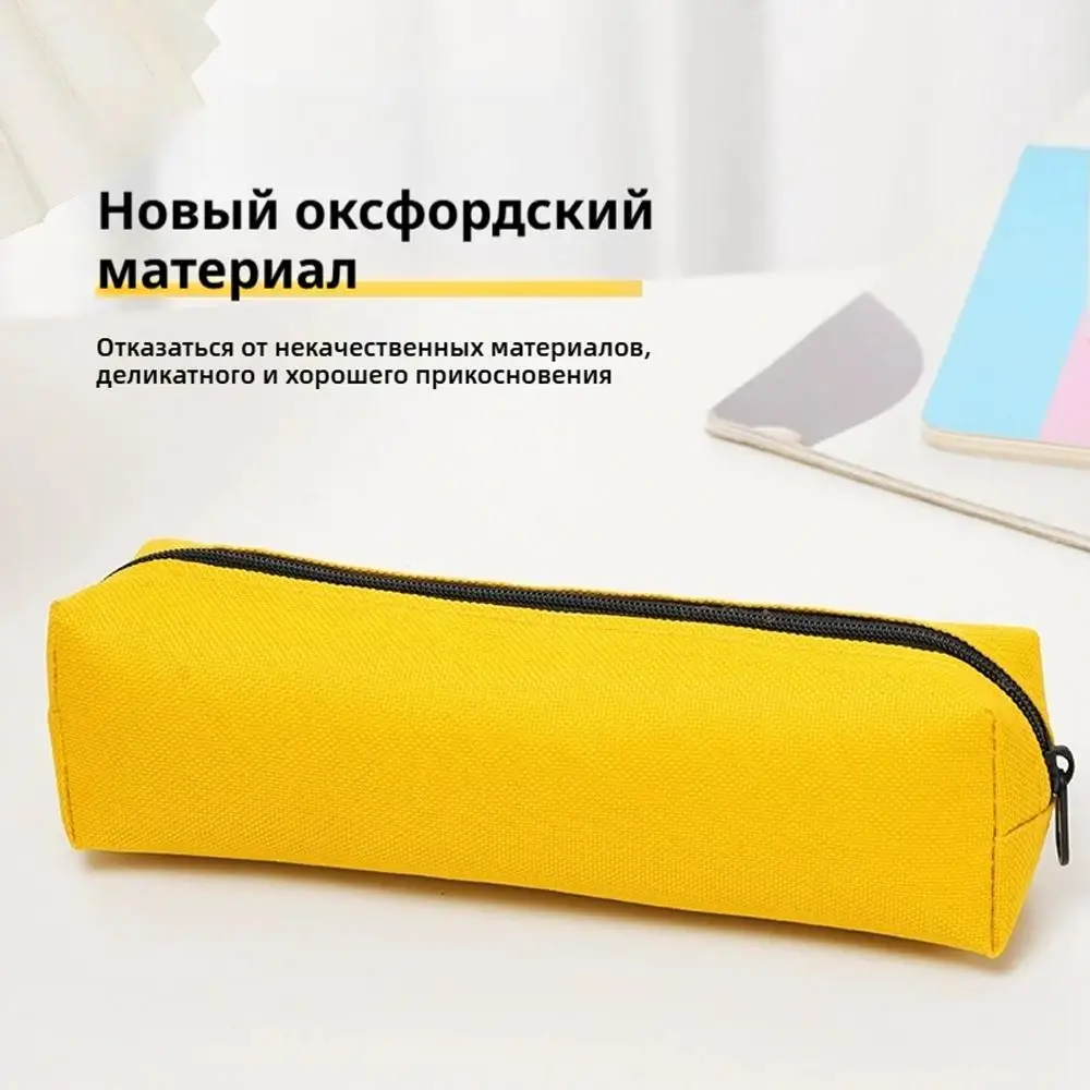 مقلمة بسيطة للوازم المدرسية مقلمة بلون سادة قرطاسية مدرسية Kalemlik Trousse حقيبة أقلام رصاص