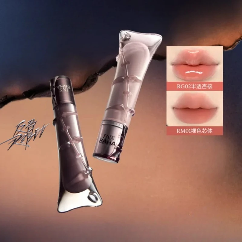 INSBAHA Anti Bone Series Lip Gloss Long-Lasting Hydrating Essence Mirror Finish Lip Makeup Line-Blurring Effect