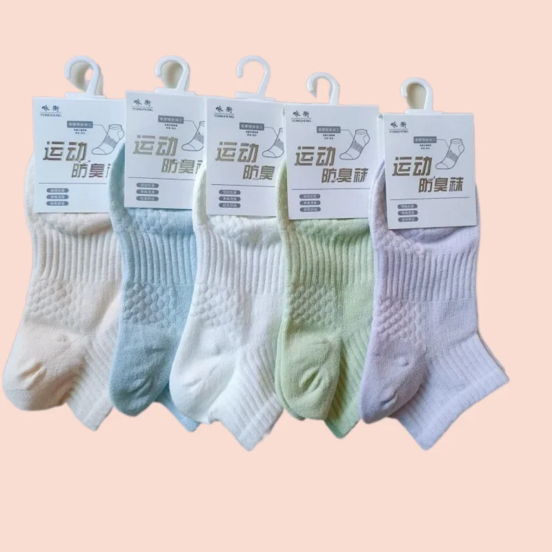 

5/10 Pairs Running Socks Sports Socks Sweat-absorbent Breathable Shallow Socks Spring and Summer 2024 Solid Color Cotton Socks