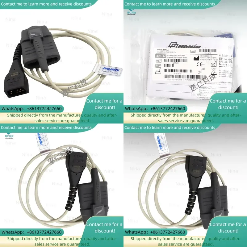 High Quality NONIN 8500/2500 SpO2 Sensor Connection Probe 8000AA/SM with Finger Clip Dynascope Spo2 Cable