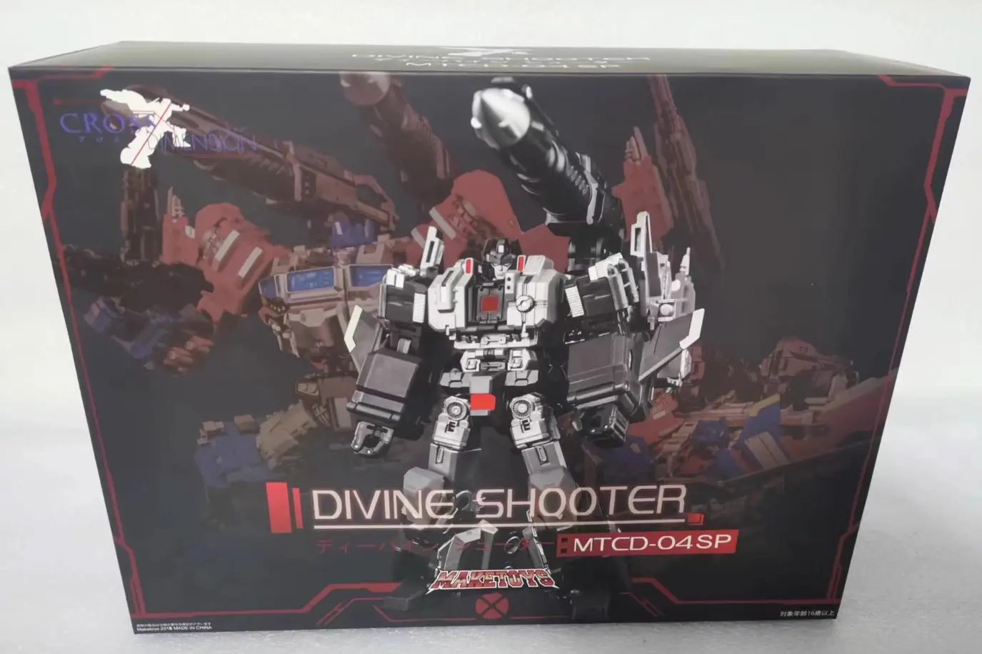 New Transformation Toy Maketoys MT MTCD-04SP Divine Shooter Figure In Stock