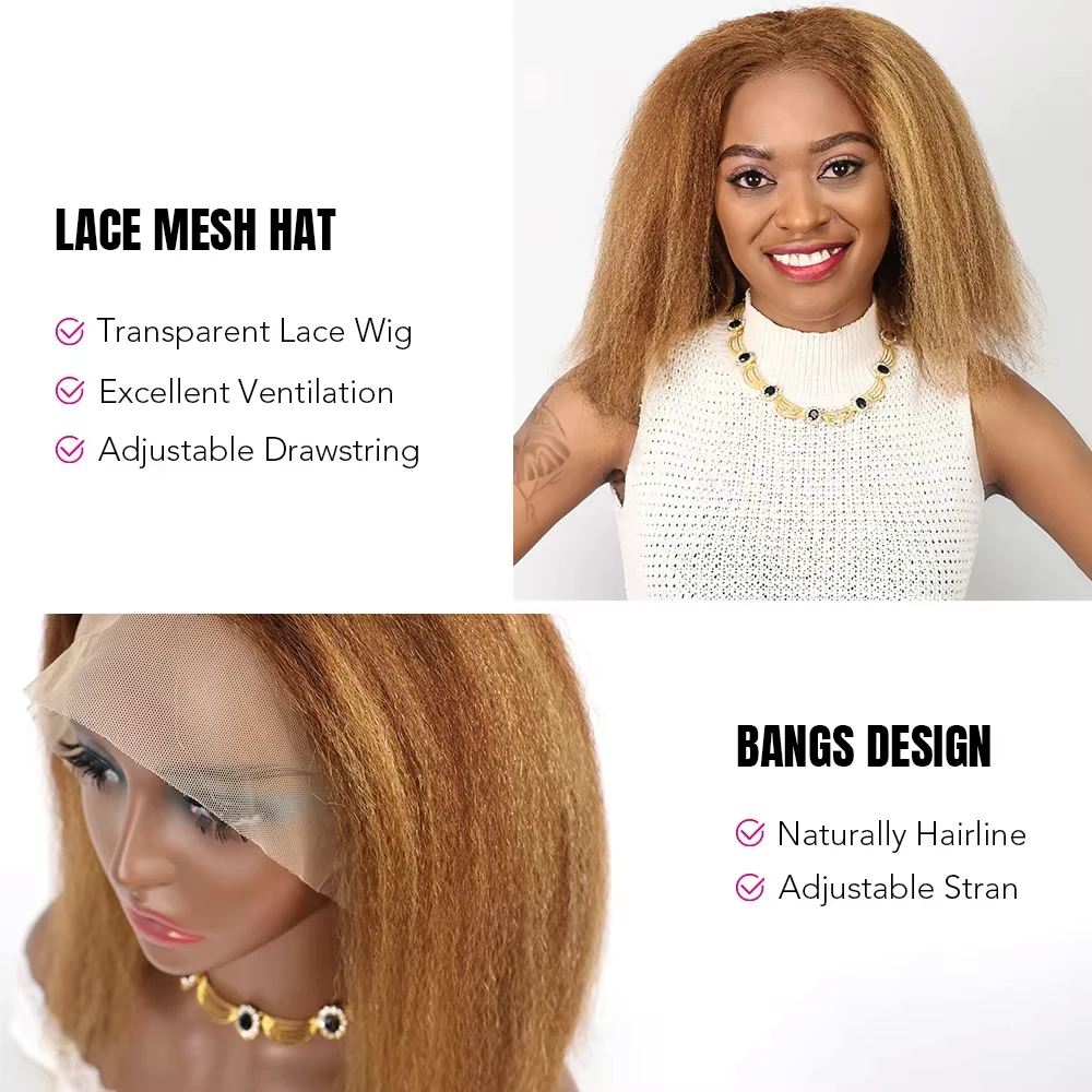 Kinky reta ombre destaque curto bob perucas 13x4 hd frente do laço perucas de cabelo humano feminino # P4/27 perucas frontais sem cola marrom Yaki