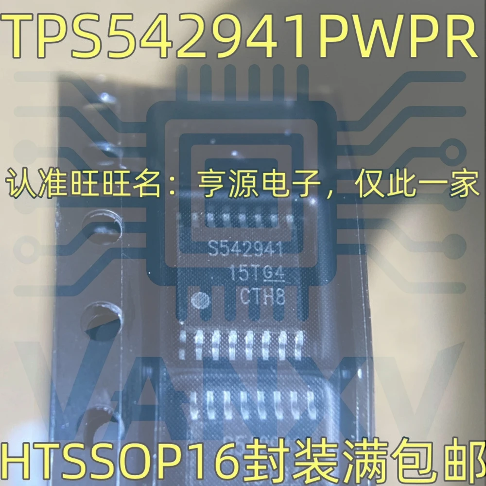 15PCS S542941 TPS542941PWPR HTSSOP-16
