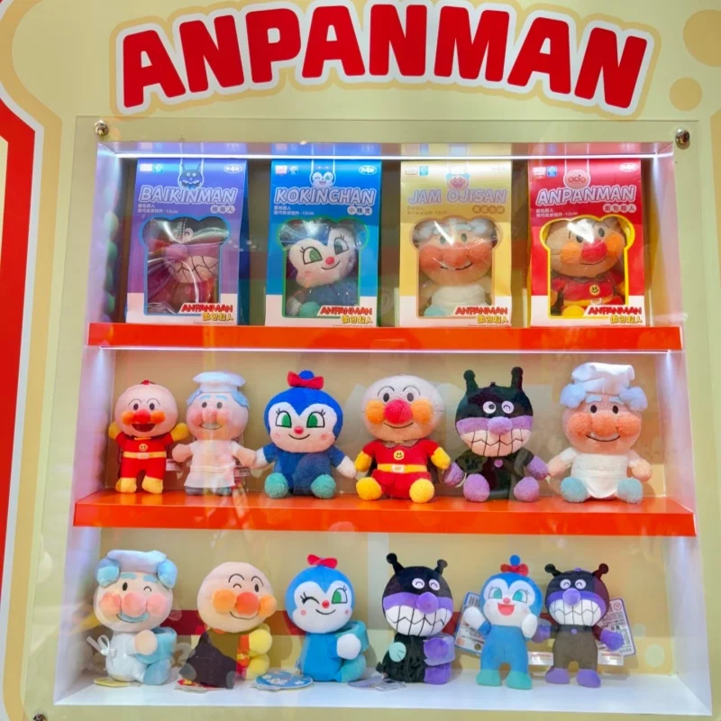 بانداي بريدمان ألعاب من نسيج مخملي غمزة موضوع الجلوس الشكل على ظهره قلادة لينة محشوة الحيوان هدية لمحبي أنيمي والألعاب #1