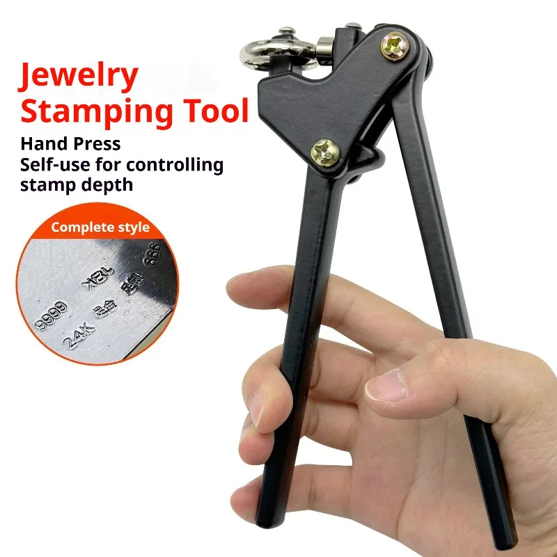 Portable Manual Jewelry Stamping Pliers Replaceable Steel Die Metal Marking Pliers Ring Bracelet Pendant Marking Engraving Tool