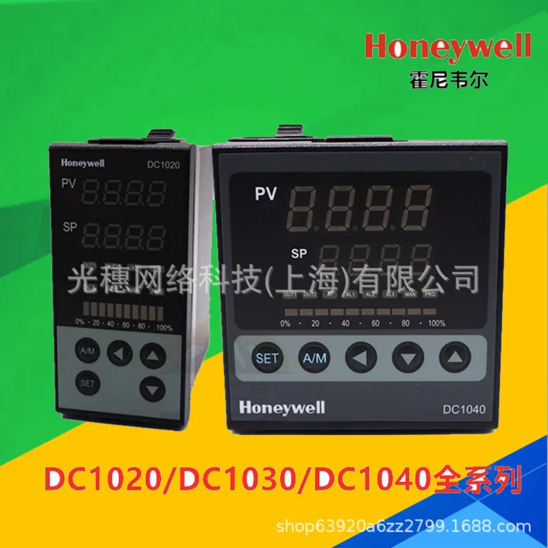 

2025 DC1040CR-30100B-E Honeywell Thermostat 20100B-E/10100B-E