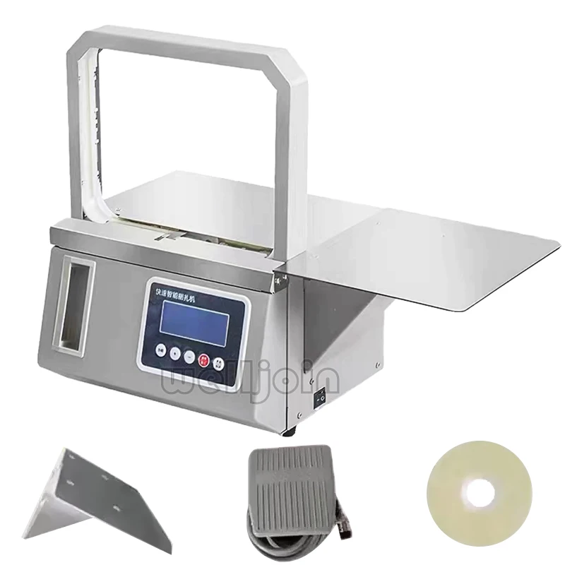 Top 5 Reasons to Choose the Small Automatic OPP Tape Bundling Machine for Your Packaging Needs