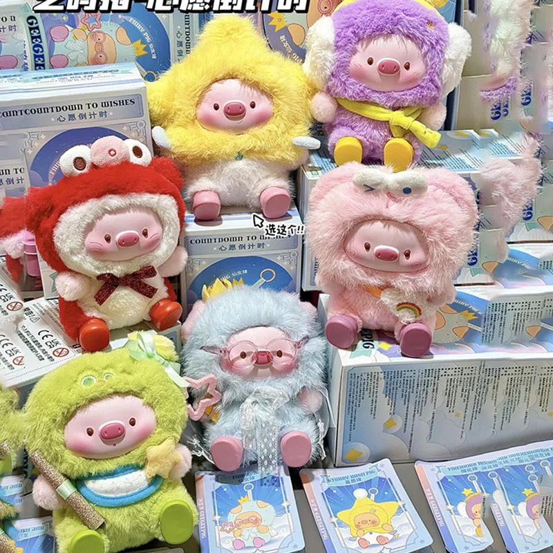 

Оригинальная серия GeeGee lulu Pig Countdown To Wishes, виниловые куклы, слепая коробка, игрушки, модная модная сумка для догадок, мультяшный декор, игрушки