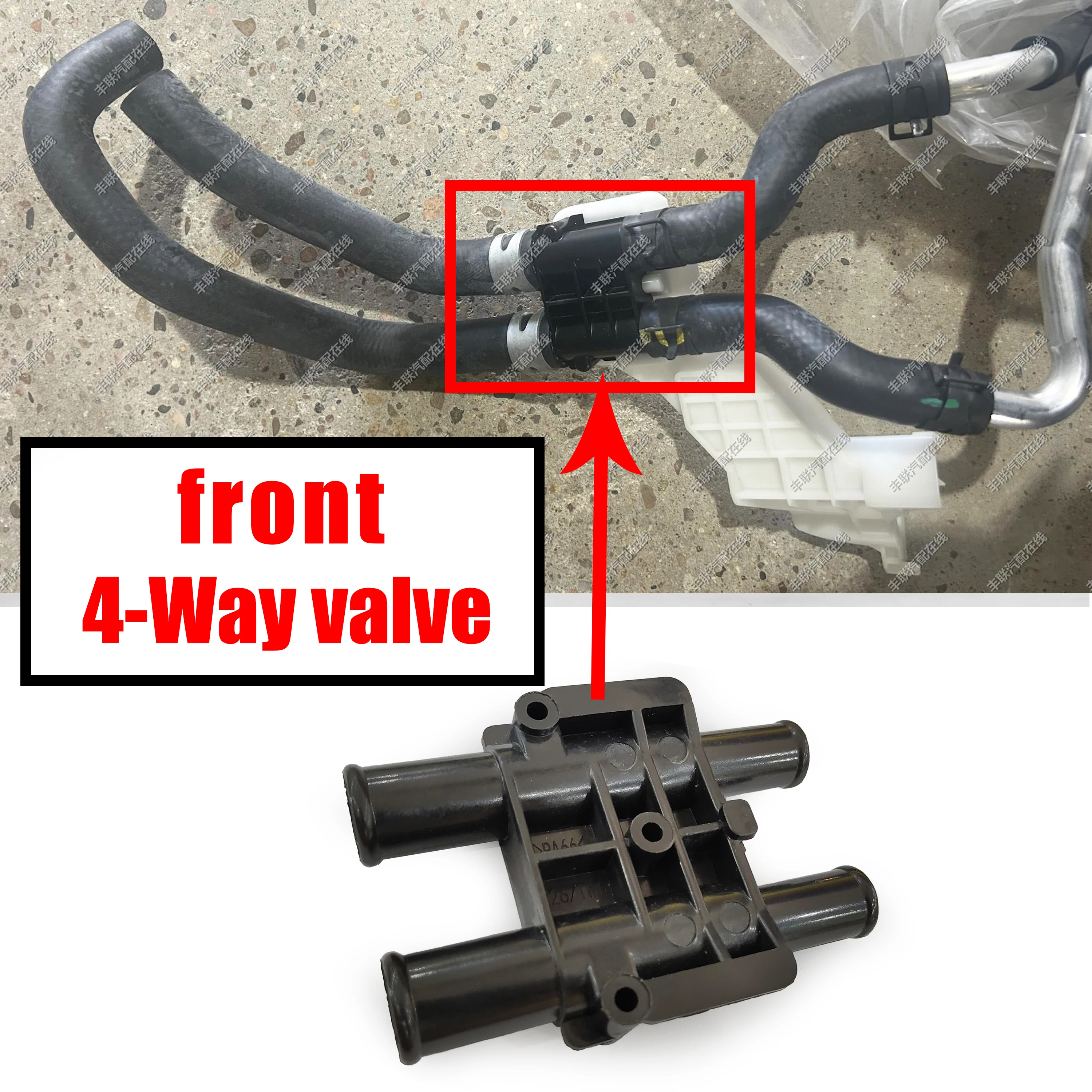 トヨタレクサスプラド 4 ランナー GX460 FJ クルーザー 4 方バルブ温風ホース接続 87207-60190 87207-60191 88840-60160