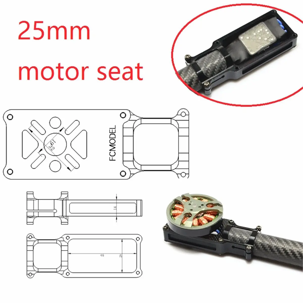 Base de montaje multimotor aleación de aluminio D25mm tubo de carbono adecuado negro