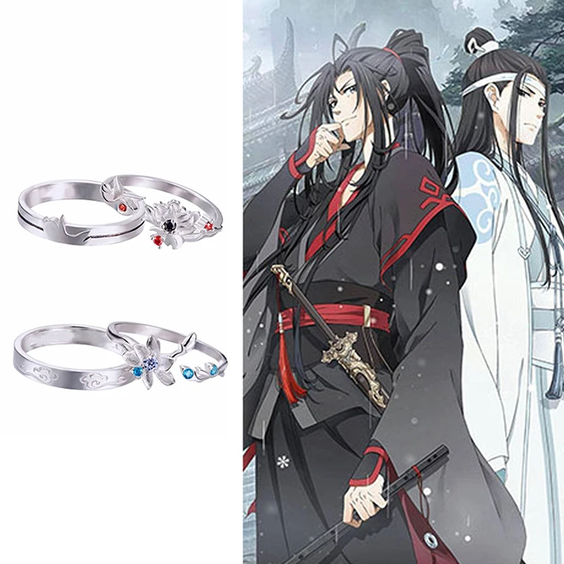 1Pair Anime Grandmaster Of Demonic Cultivation Ring Wei Wuxian Lan Wangji Cosplay Unisex Rings Mo Dao Zu Shi Jewelry Prop