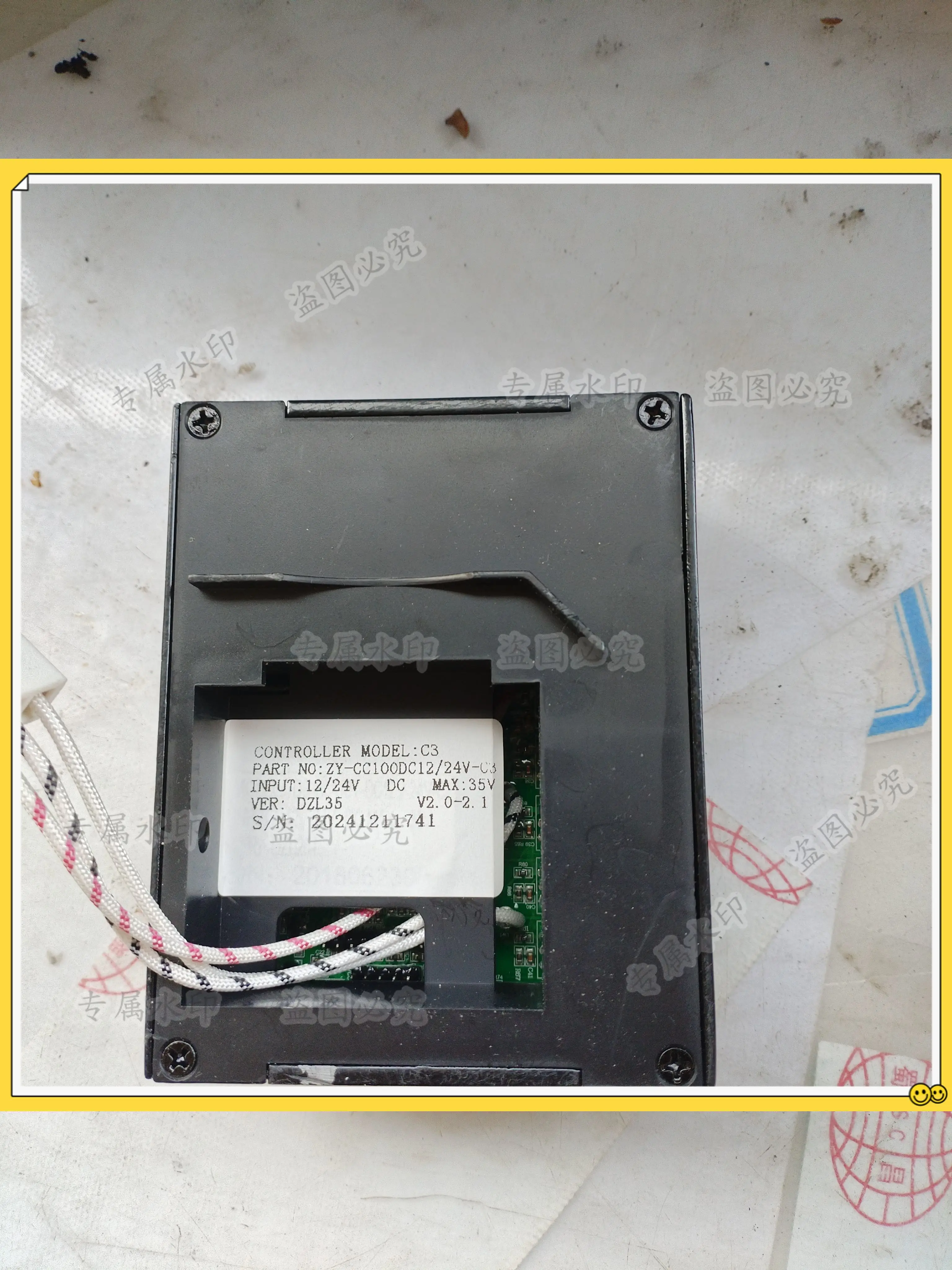 ZY-CC100DC12/24V-C2/C3 DC12/24V car refrigerator compressor variable frequency driver module