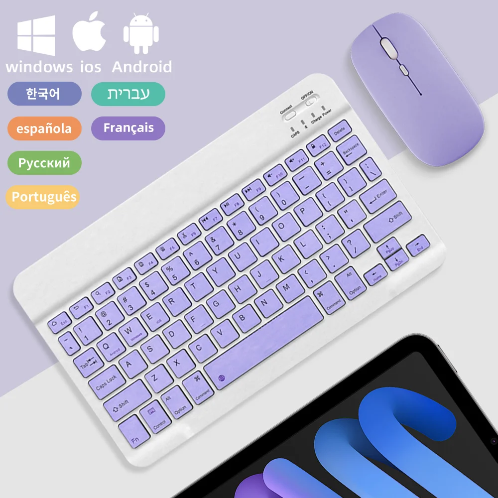 

Extra Long Standby Tablet Keyboard For Android Ios Windows Multilingual Purple Bluetooth Wireless Keyboard And Single Mode Mouse