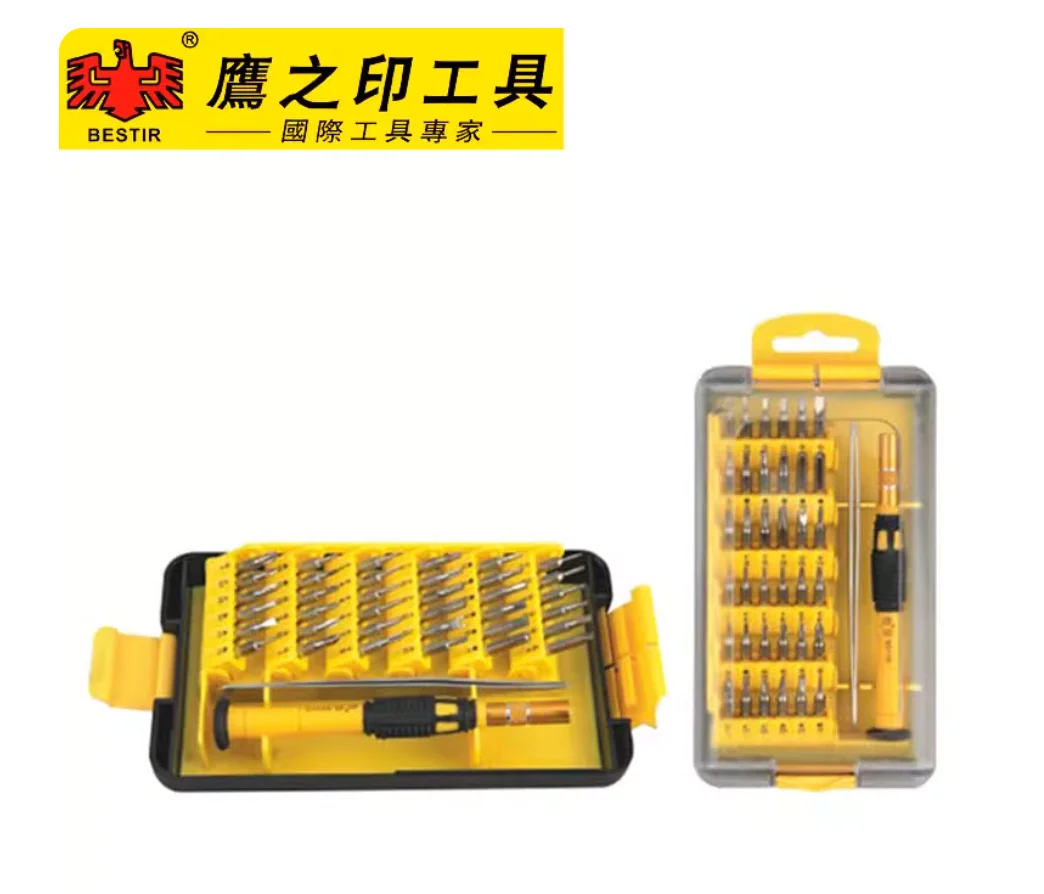 

BESTIR tool 38pcs telecommunication tools set electric tool set screwdriver tools set T2 T3 T4 T5 T6 T7 M3.5 M4.0 M4.5 M5.0 M6.0