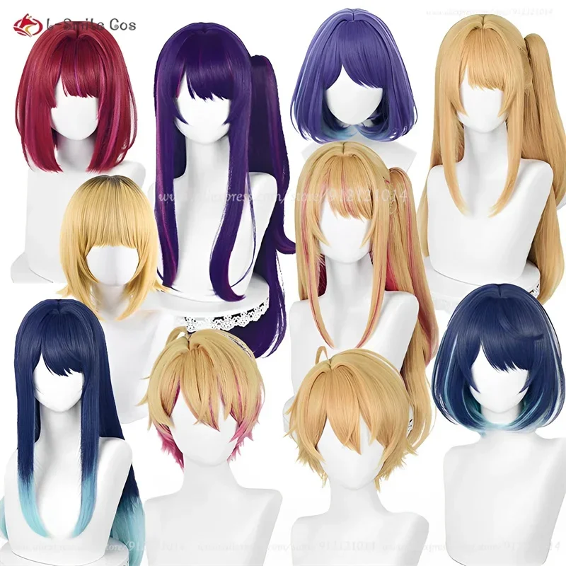 High Quality Anime Hoshino Ai Hoshino Ruby Hoshino Akuamarin Arima Kana Kurokawa Akane Memu Cho Mem Hoshino Rubii Cosplay Wigs