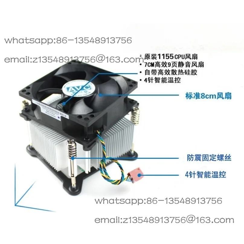 Original CPU Cooler 1156 1155 1150 1151 Platform Fan 4 Pin Temperature Control Silent Factory Direct Sale