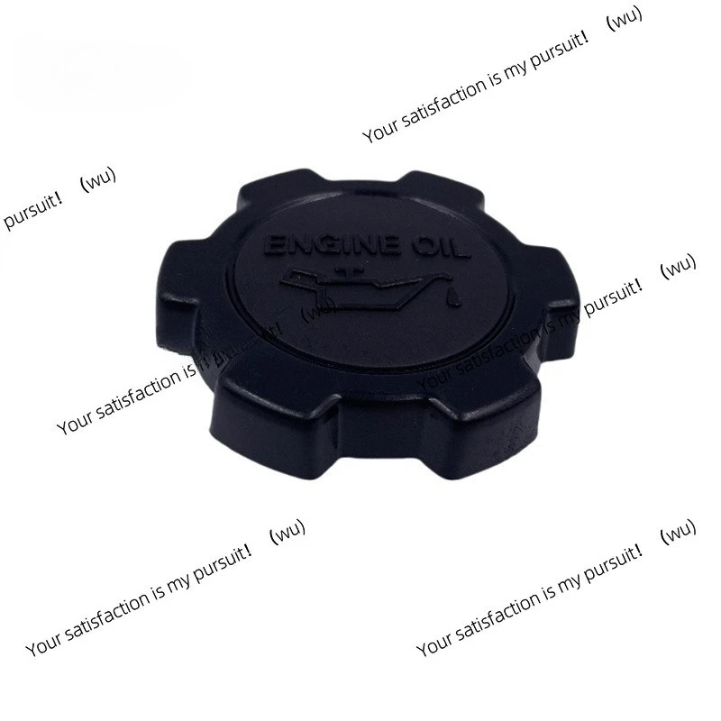 

Suitable for Toyota Land Cruiser, Costa, Coolusawa oil cap, fuel tank cap 12180-55010