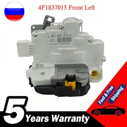 4F1837015 front left DRIVER DOOR LOCK LATCH ACTUATOR for audi A3 8P CABRIO A6 / S6 (4F) A6 ALLROAD (4F) A6 / S6 (4F) A8