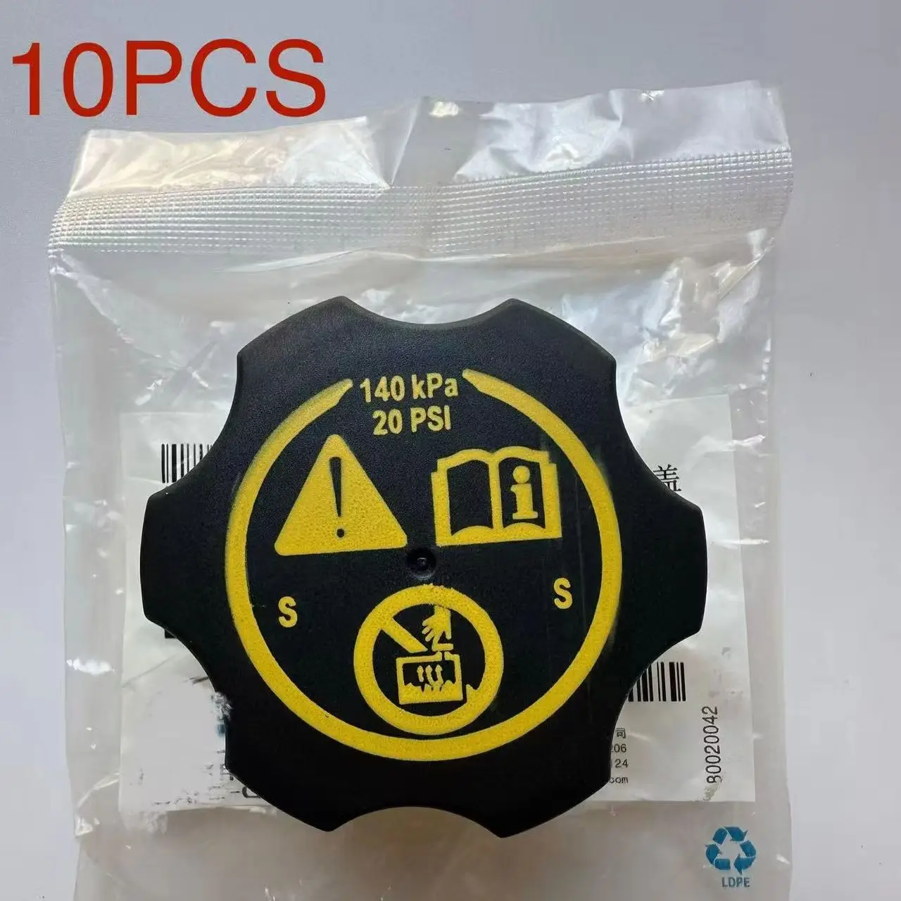 

10pcs 13502353 Automotive Radiator Expansion Water Cap for Chevrolet Cruze, Opel Astra, Corsa, Vauxhall Zafira - Original OEM Pa