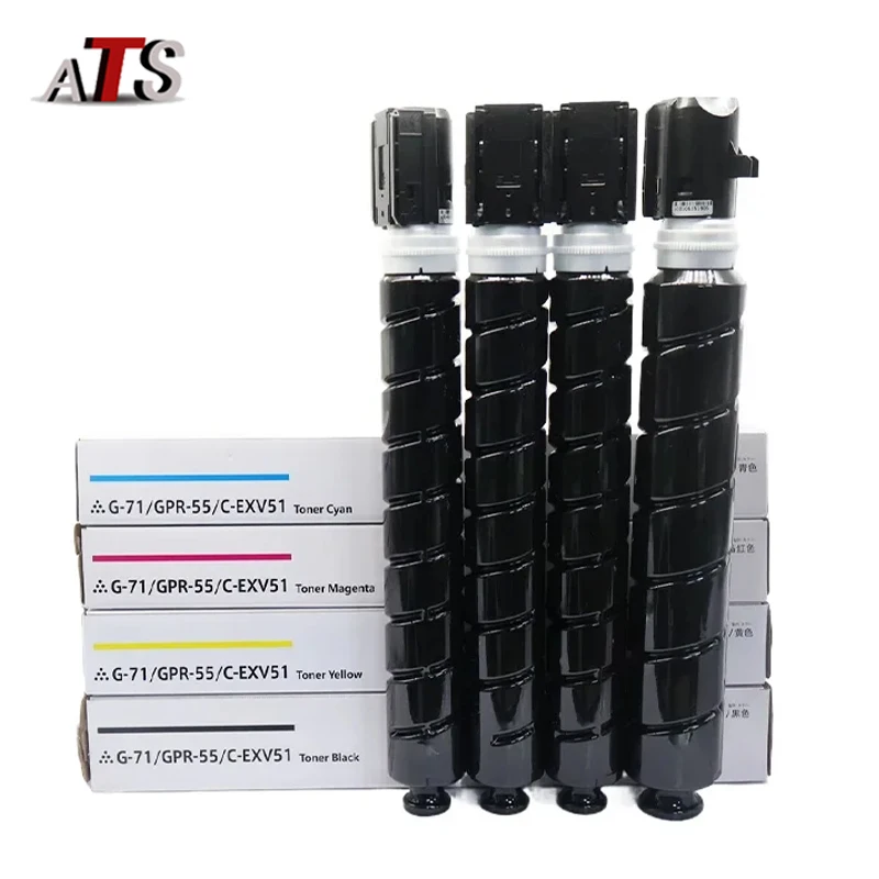 4PC/1Set G71 GPR-55 C-EXV51 Toner Cartridge for Canon IR C5535 5540 5550 5560 DX C5735 5740 5750 Compatible Copier Cartridges