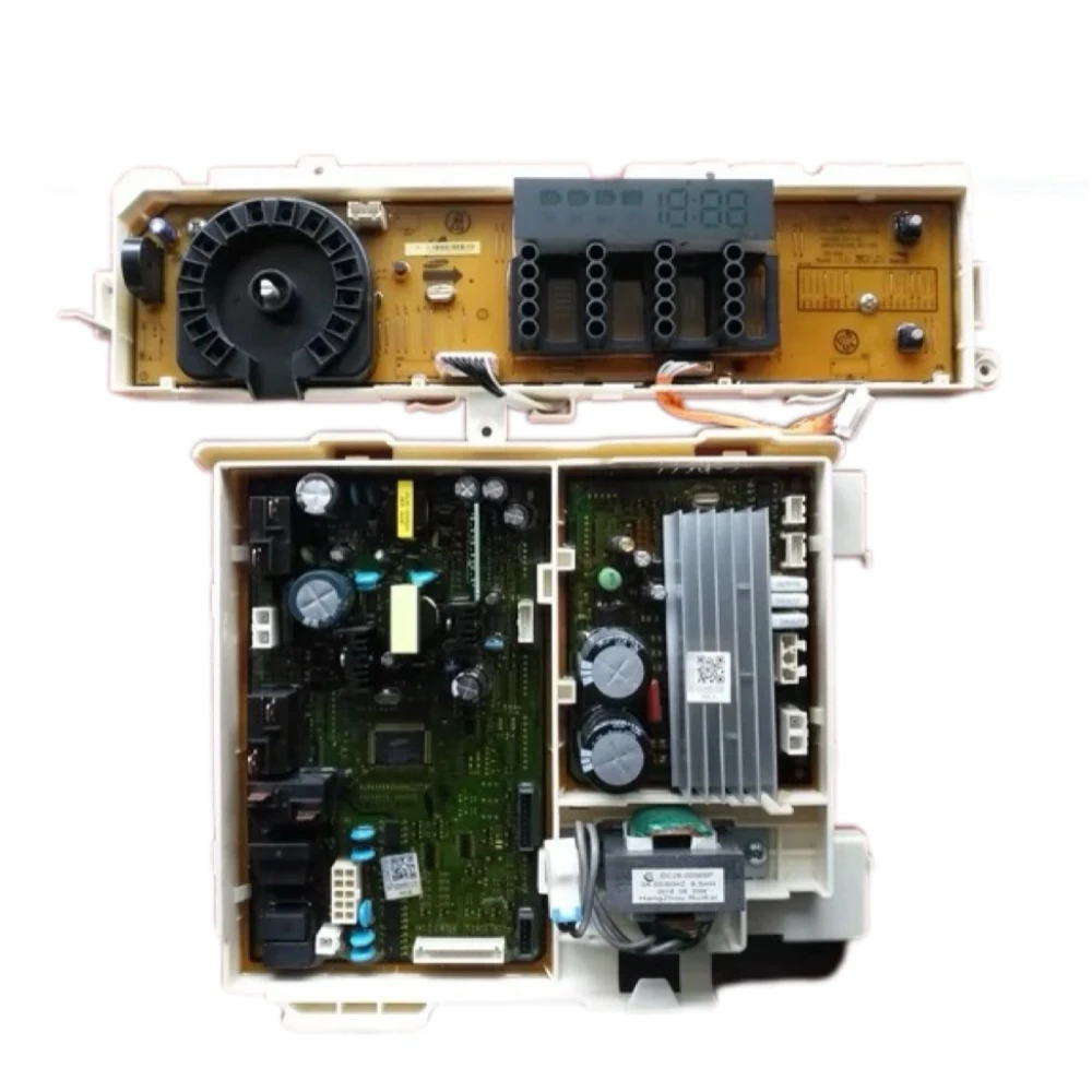 Washing Machine Mot… - image