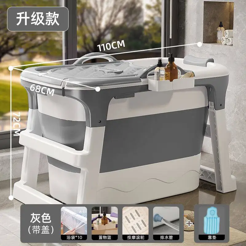 Xinjiang free shipping bath bucket adult foldable household tub adult sweat steaming large bathtub children's