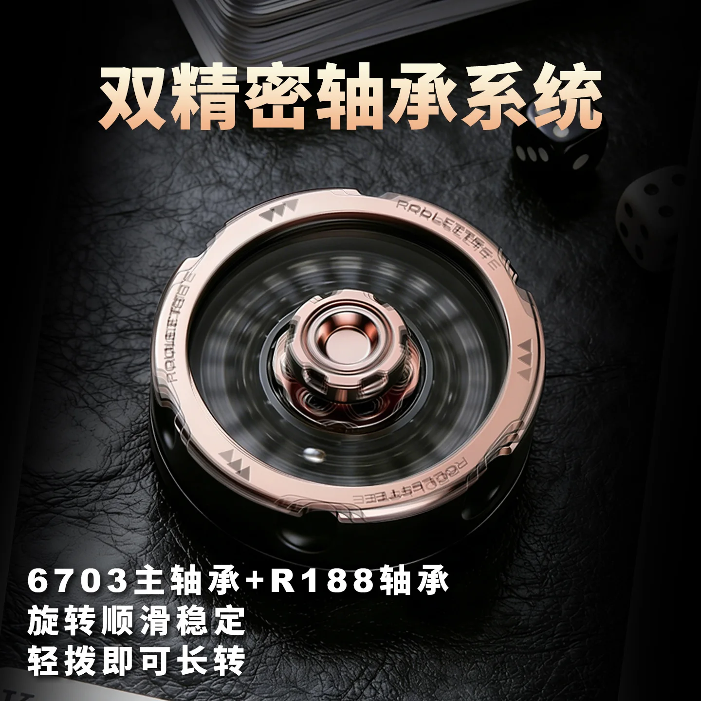 Rose Gold Number Wheel Spinner Metal Anti-Anxiety EDC Collectible Hand Toy Gift