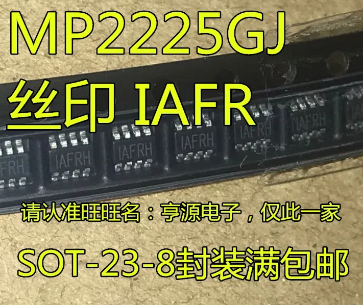 

MP2225 MP2225GJ-Z:IAFR DC-DC 10 шт.