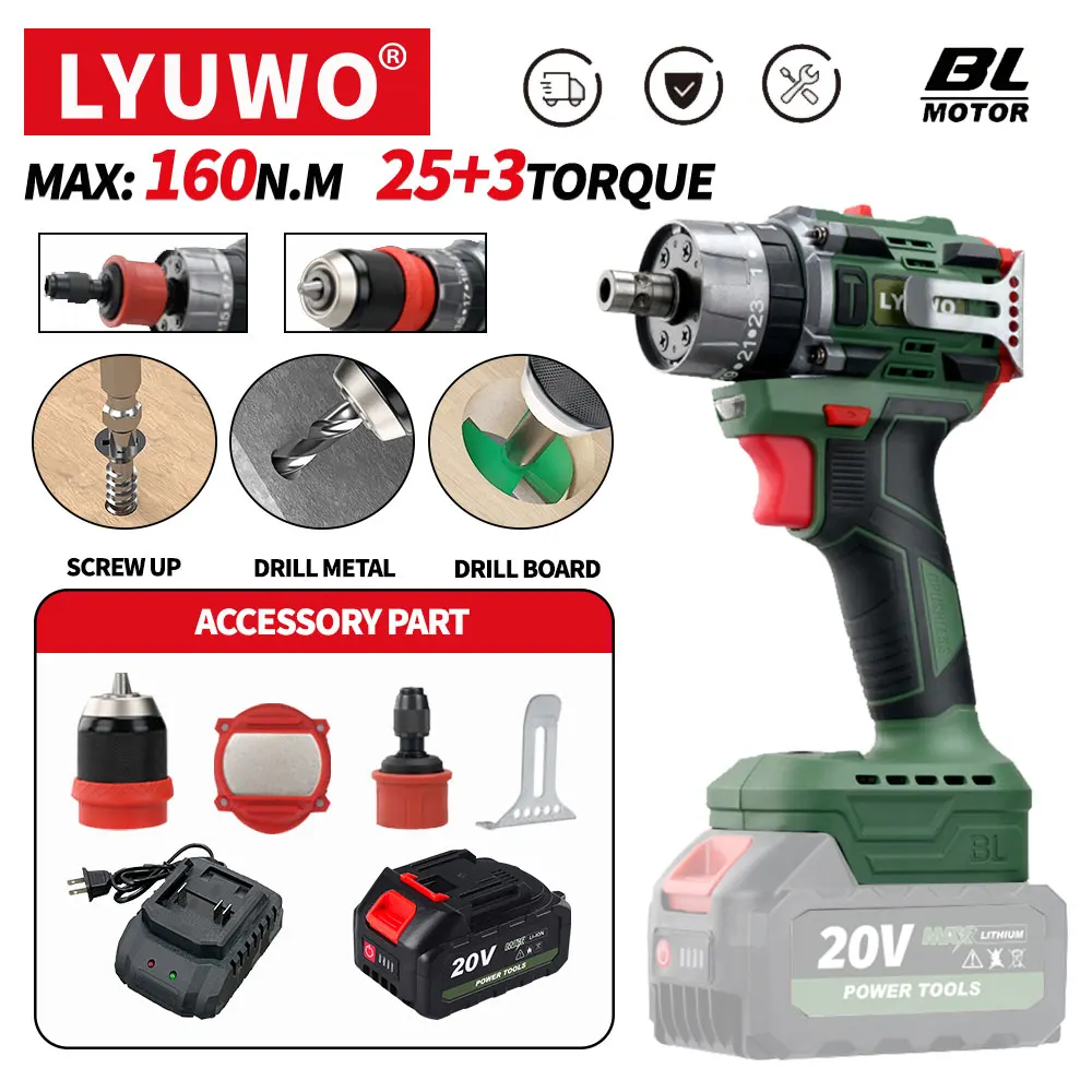 LYUWO Impact Brushless 25+3 High Torque Two Speed Electric Screwdriver Rotating Drill Bit And Multifunctional Screwdriver Tool