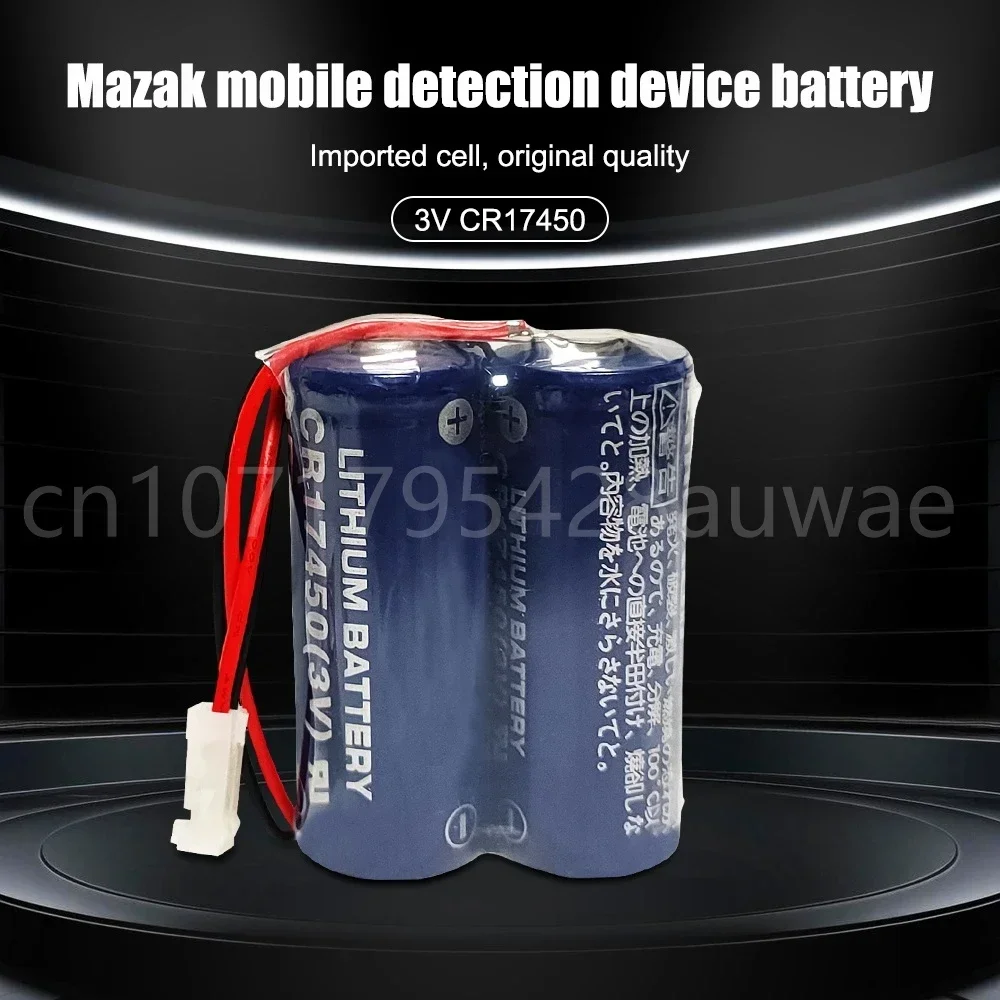 2PCS CR17450 3V 2600mah Original Battery Pack CR17450SE Lithium Battery PLC Industrial Control Li-ion Battery with Plug