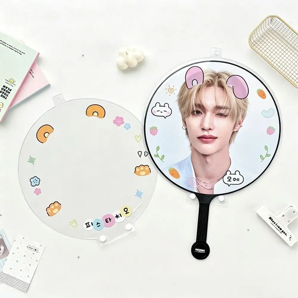 New PVC Picket Fan Cover Clear Dustproof Hand Fan Protector Cover Portable Uchiwa Fan Sleeve Idol Concert Fans