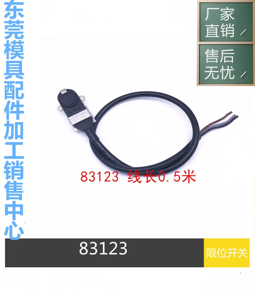 

Crouzet Original Limit Switch 831230 Travel Switch 83123 5A 250v 0.5m
