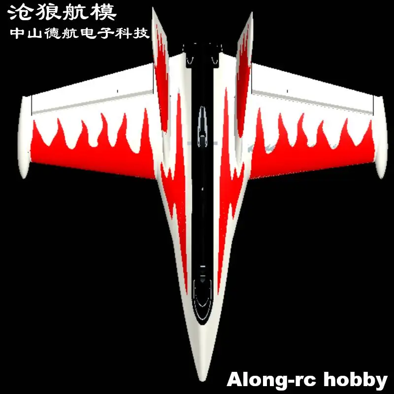EPO Airplane Stinger T750 T780 750mm Wingspan EPO Fly Wing Pusher Racer RC Airplane KIT or PNP Set RC Model High Speed  Flywing