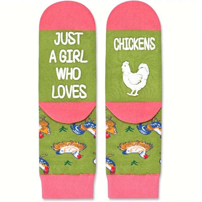1pair Cute Animal Chickens Skateboard Hip Hop Cute Colorful Casual Crazy Printed Socks Harajuku Happy New