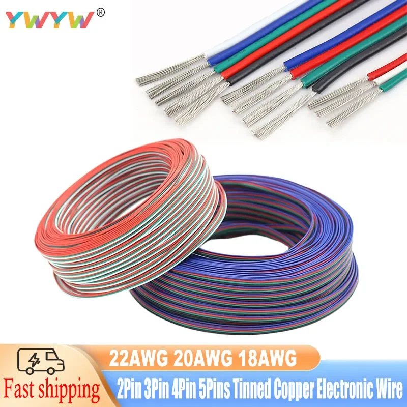 2Pin 3Pin 4Pin 5Pin LED Extension Cord 22AWG 20AWG 18AWG RGB Flexible Electrical Connection Cable for Digital IC Tape Lamps Etc.