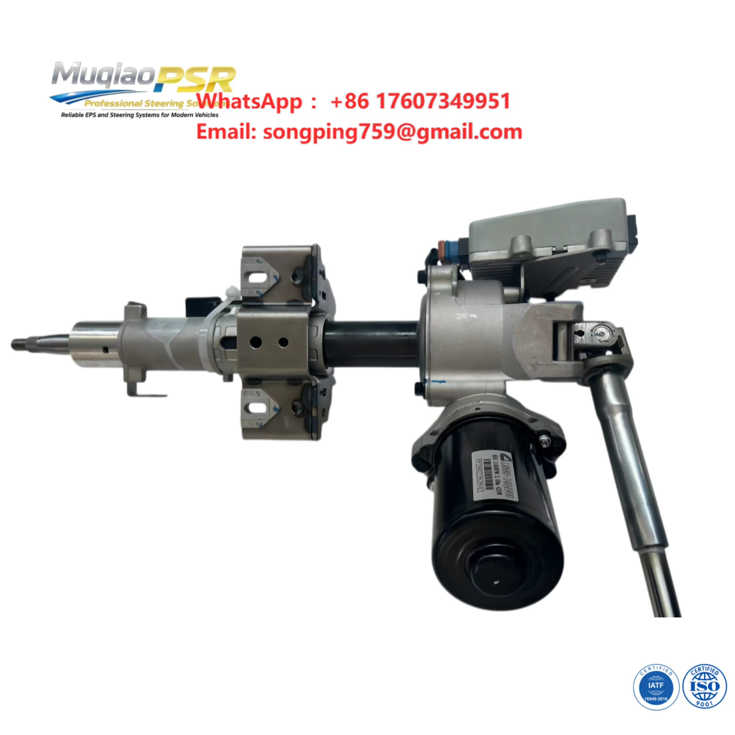 Electric Power Steering Column Assembly for SOUEAST MOTORS BYD Seagull EV  Auto Steering Parts