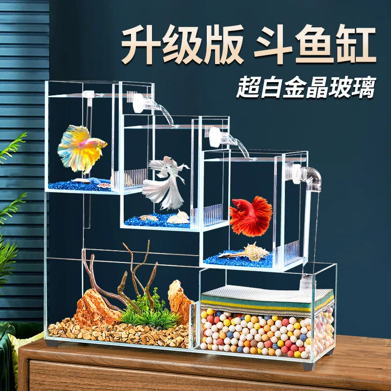 

Water cycle ecological landscaping Duoge Douyu special home living room office desktop fish tank