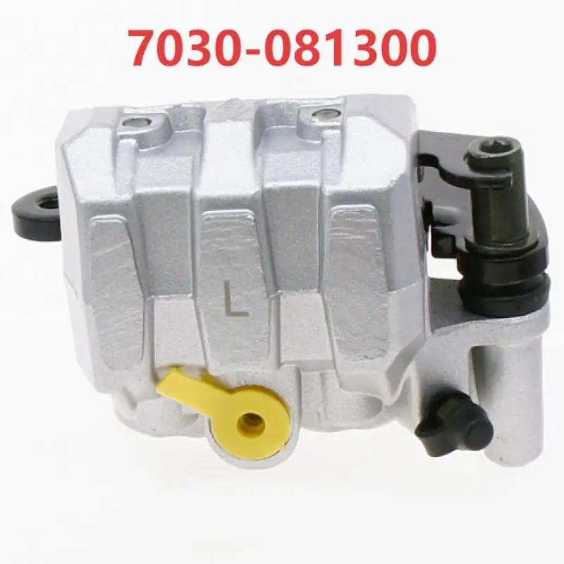 Orignal Vorderradbremse Links Bremssattel 7030-081300 Für UTV Zubehör UForce 800 CF800UU CF800 CF Motorrad Teil – Detail 2