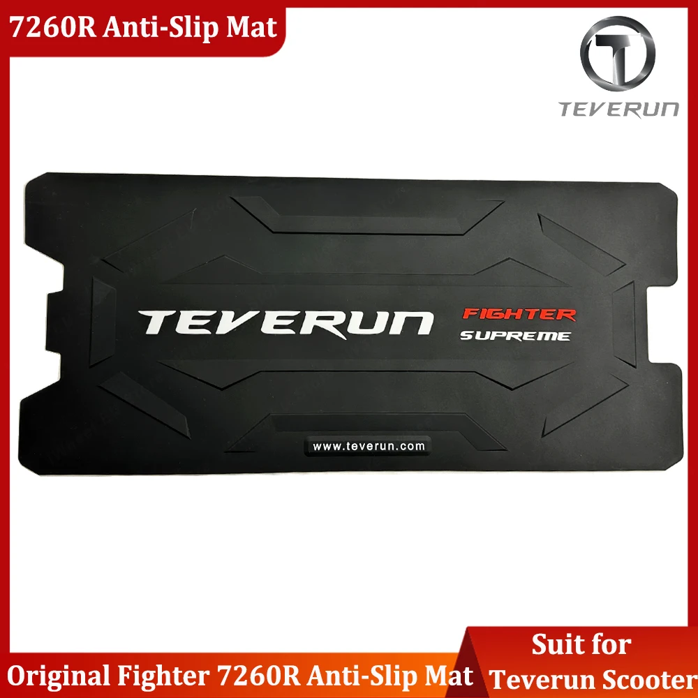 

Оригинальная силиконовая накладка на педаль Teverun 7260R, официальные аксессуары Teverun для электросамоката Teverun Fighter 7260R