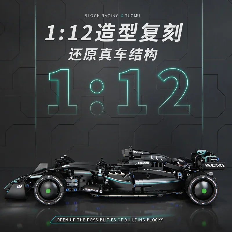 T3011 RC Drift Racing Technical F1 W13 E Performance Building Blocks Super Race Car Assembly Model Vehicle Toys Bricks for Gifts