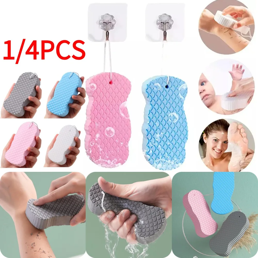 

1/4PCS 3D Bath Sponge Body Spa Scrubber Exfoliating Fish Scale Soft Painless Body Care Bathroom Bubble Shower Supplies