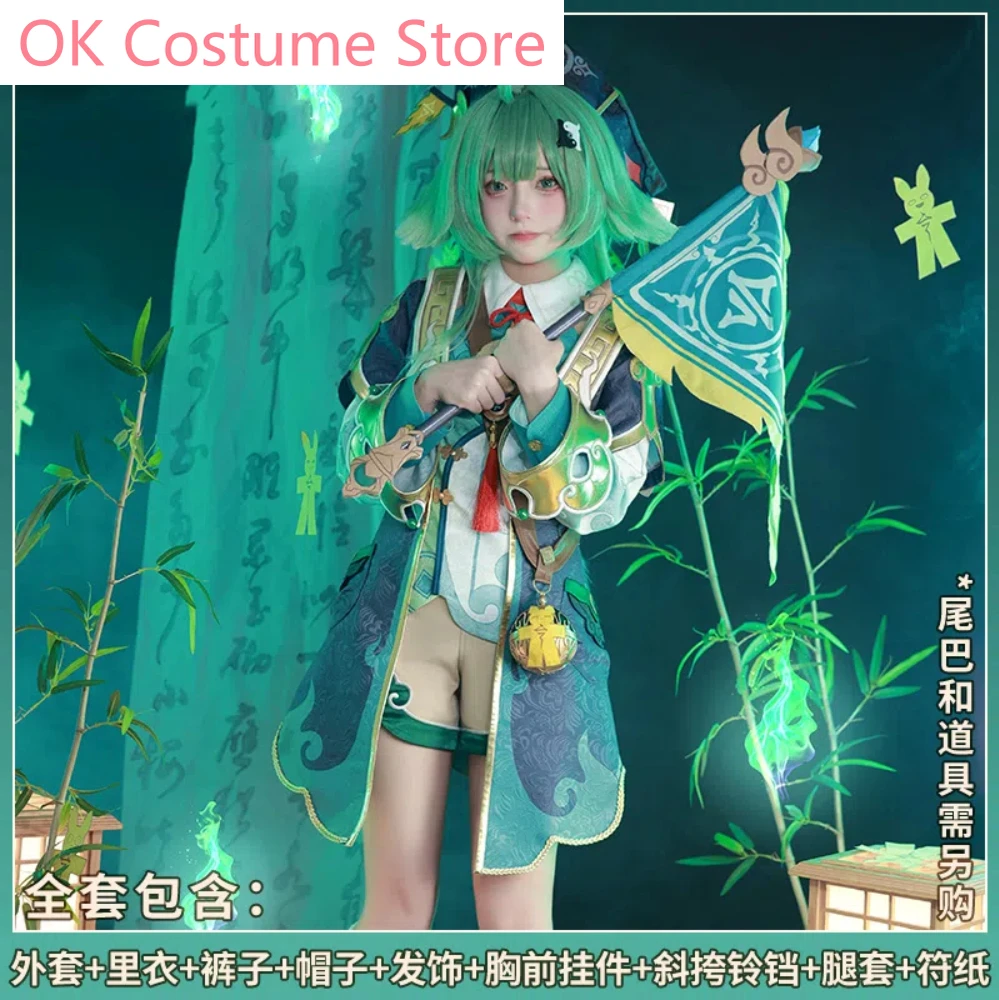 《IN STOCK》honkai: Star Rail Huohuo Probationary Judge Cosplay Costume Cos Game Anime Party Uniform Hallowen Play Role Clothes